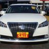 toyota crown-majesta 2016 -TOYOTA--Crown Majesta DAA-GWS214--GWS214-6011072---TOYOTA--Crown Majesta DAA-GWS214--GWS214-6011072- image 14