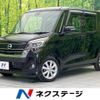 nissan dayz-roox 2018 -NISSAN--DAYZ Roox DBA-B21A--B21A-0534055---NISSAN--DAYZ Roox DBA-B21A--B21A-0534055- image 1