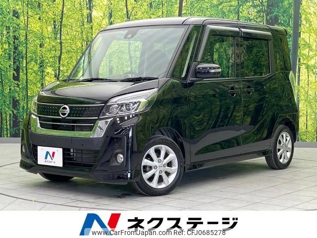 nissan dayz-roox 2018 -NISSAN--DAYZ Roox DBA-B21A--B21A-0534055---NISSAN--DAYZ Roox DBA-B21A--B21A-0534055- image 1