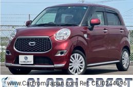 daihatsu cast 2022 -DAIHATSU 【名変中 】--Cast LA250S--0221533---DAIHATSU 【名変中 】--Cast LA250S--0221533-