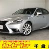 lexus is 2013 -LEXUS--Lexus IS DBA-GSE35--GSE35-5006039---LEXUS--Lexus IS DBA-GSE35--GSE35-5006039- image 1