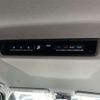 toyota noah 2025 -TOYOTA 【千葉 303ｾ3041】--Noah ZWR90W--ZWR90-0260322---TOYOTA 【千葉 303ｾ3041】--Noah ZWR90W--ZWR90-0260322- image 7