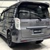 honda stepwagon 2014 -HONDA 【名変中 】--Stepwgn RK6--1401920---HONDA 【名変中 】--Stepwgn RK6--1401920- image 2