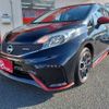 nissan note 2015 -NISSAN 【岩手 502ｾ8923】--Note DBA-E12--E12-416881---NISSAN 【岩手 502ｾ8923】--Note DBA-E12--E12-416881- image 29