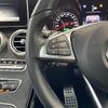 mercedes-benz c-class 2015 -MERCEDES-BENZ--Benz C Class RBA-205042--WDD2050422R076146---MERCEDES-BENZ--Benz C Class RBA-205042--WDD2050422R076146- image 5