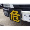 mitsubishi-fuso canter 2018 CFJ1637252 image 6