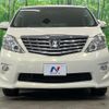 toyota alphard 2008 CFJ1537924 image 14
