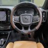 volvo xc40 2021 BD25012A7924 image 12