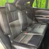 toyota harrier 2014 quick_quick_ZSU60W_ZSU60-0036580 image 13