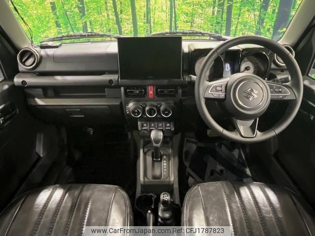 suzuki jimny-nomade 2025 CFJ1787823 image 2