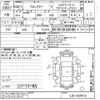 subaru forester 2014 -SUBARU--Forester SJG-024512---SUBARU--Forester SJG-024512- image 3