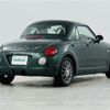 daihatsu copen 2008 -DAIHATSU--Copen ABA-L880K--L880K-0044152---DAIHATSU--Copen ABA-L880K--L880K-0044152- image 13