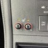lexus ct 2015 CFJ1590659 image 20