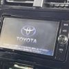 toyota prius 2017 -TOYOTA--Prius DAA-ZVW51--ZVW51-6060977---TOYOTA--Prius DAA-ZVW51--ZVW51-6060977- image 4