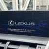 lexus nx 2019 -LEXUS--Lexus NX DAA-AYZ10--AYZ10-1026483---LEXUS--Lexus NX DAA-AYZ10--AYZ10-1026483- image 22