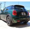 mini mini-others 2016 CFJ1558890 image 5