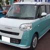 daihatsu move-canbus 2025 CFJ1195432 image 8
