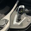 bmw 1-series 2016 -BMW--BMW 1 Series LDA-1S20--WBA1S520105G80292---BMW--BMW 1 Series LDA-1S20--WBA1S520105G80292- image 3