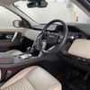 rover discovery 2021 -ROVER--Discovery 5BA-LC2XC--SALCA2AX1MH889747---ROVER--Discovery 5BA-LC2XC--SALCA2AX1MH889747- image 17