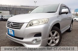 toyota vanguard 2007 REALMOTOR_N2024110146F-24