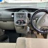 daihatsu tanto 2009 -DAIHATSU--Tanto DBA-L375S--L375S-0263579---DAIHATSU--Tanto DBA-L375S--L375S-0263579- image 20