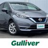 nissan note 2020 -NISSAN--Note DAA-HE12--HE12-411463---NISSAN--Note DAA-HE12--HE12-411463- image 1