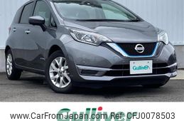 nissan note 2020 -NISSAN--Note DAA-HE12--HE12-411463---NISSAN--Note DAA-HE12--HE12-411463-