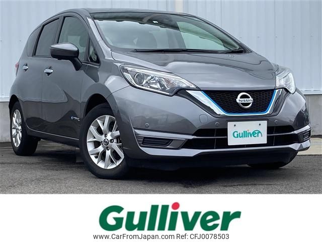 nissan note 2020 -NISSAN--Note DAA-HE12--HE12-411463---NISSAN--Note DAA-HE12--HE12-411463- image 1