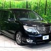 nissan serena 2015 -NISSAN--Serena DAA-HFC26--HFC26-271001---NISSAN--Serena DAA-HFC26--HFC26-271001- image 18