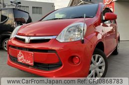 toyota passo 2015 quick_quick_DBA-KGC30_KGC30-0239284