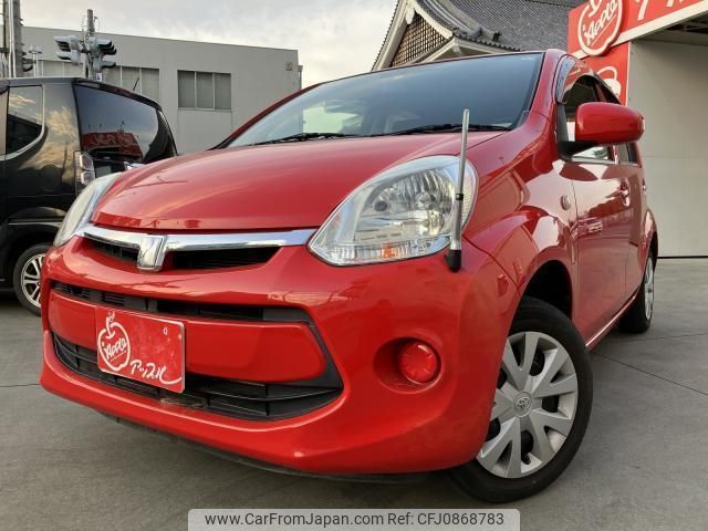 toyota passo 2015 quick_quick_DBA-KGC30_KGC30-0239284 image 1