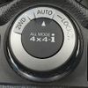 nissan x-trail 2020 -NISSAN--X-Trail DBA-NT32--NT32-601425---NISSAN--X-Trail DBA-NT32--NT32-601425- image 10