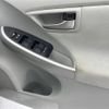 toyota prius 2013 CFJ1625910 image 13