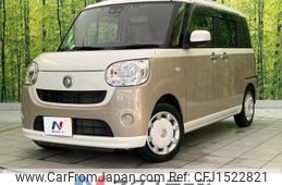 daihatsu move-canbus 2020 CFJ1522821