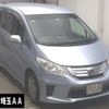 honda freed 2012 -HONDA--Freed GP3-1024064---HONDA--Freed GP3-1024064- image 1