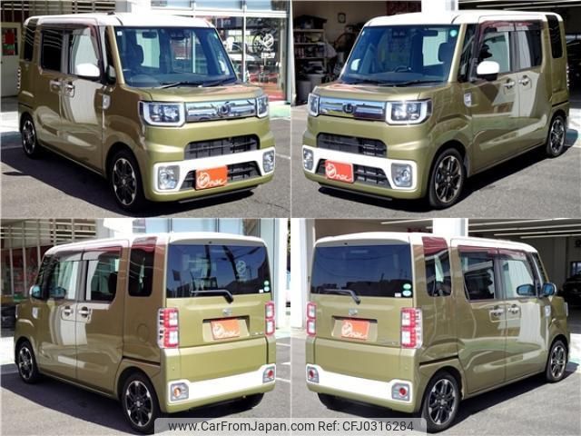 daihatsu wake 2020 quick_quick_LA700S_LA700S-0141073 image 2