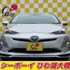 toyota prius 2018 -TOYOTA--Prius ZVW50--6121104---TOYOTA--Prius ZVW50--6121104- image 20