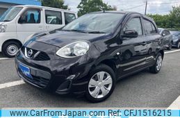 nissan march 2014 CFJ1516215