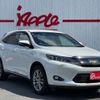 toyota harrier 2014 CFJ1716640 image 42