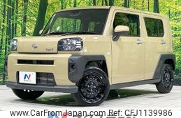 daihatsu taft 2025 CFJ1139986