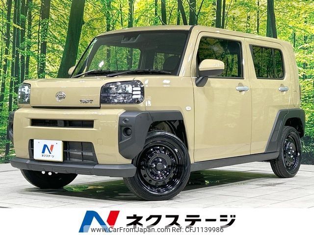 daihatsu taft 2025 CFJ1139986 image 1