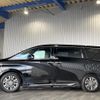 toyota alphard 2023 -TOYOTA--Alphard AAHH40W--AAHH40-0003213---TOYOTA--Alphard AAHH40W--AAHH40-0003213- image 31