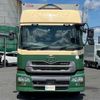 nissan diesel-ud-quon 2016 -NISSAN--Quon QPG-CG5ZA--JNCMM60G6GU007974---NISSAN--Quon QPG-CG5ZA--JNCMM60G6GU007974- image 2