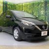 nissan note 2018 -NISSAN--Note DBA-E12--E12-614214---NISSAN--Note DBA-E12--E12-614214- image 17