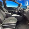 mercedes-benz b-class 2021 -MERCEDES-BENZ--Benz B Class 3DA-247012--W1K2470122J168391---MERCEDES-BENZ--Benz B Class 3DA-247012--W1K2470122J168391- image 10