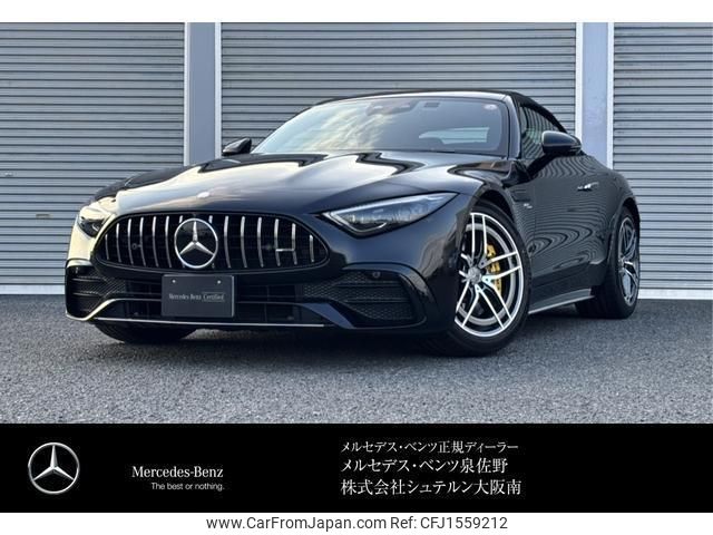 mercedes-benz sl-class 2025 CFJ1559212 image 1
