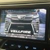 toyota vellfire 2018 -TOYOTA--Vellfire DAA-AYH30W--AYH30-0058359---TOYOTA--Vellfire DAA-AYH30W--AYH30-0058359- image 5