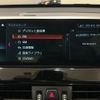 bmw x1 2018 -BMW--BMW X1 LDA-HT20--WBAHT920003F17535---BMW--BMW X1 LDA-HT20--WBAHT920003F17535- image 19