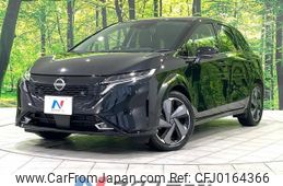 nissan aura 2023 -NISSAN--AURA 6AA-FSNE13--FSNE13-571362---NISSAN--AURA 6AA-FSNE13--FSNE13-571362-