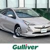 toyota prius 2016 -TOYOTA--Prius DAA-ZVW51--ZVW51-8006179---TOYOTA--Prius DAA-ZVW51--ZVW51-8006179- image 1